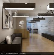 造寸眼镜，疫情下的变革与突破