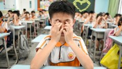 在深圳，配儿童近视防控眼镜一般需要多少钱?