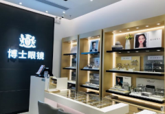 深圳配眼镜哪里好，推荐6家本地人都说好的眼镜店！
