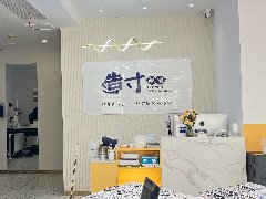 重庆配眼镜攻略｜2026年山城配镜终极指南，科学避坑，按需选择